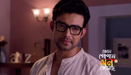 Kinjal Wants to Take Shyamoli For a Concert