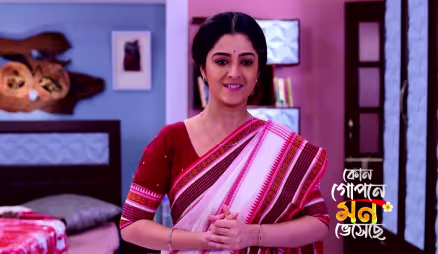 Piya Addresses Shyamoli As Her Sister