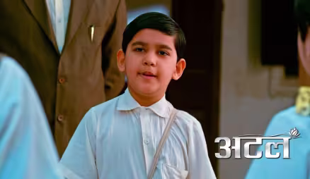 Dayal Gets Insulted at School
