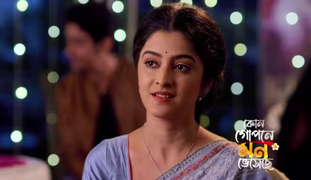 Kinjal Sings For Shyamoli