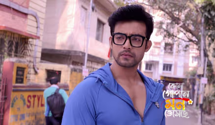 Kinjal Has Fallen in Love with Shyamoli
