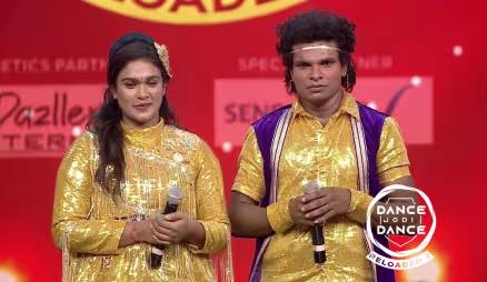 Guru and Riya Earn a Golden Performance