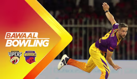 Desert Vipers vs Sharjah Warriors | Full Match | Bawaal Bowling