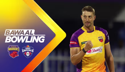 Sharjah Warriors vs Dubai Capitals | Full Match | Bawaal Bowling