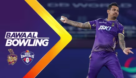 Abu Dhabi Knight Riders vs Dubai Capitals | Full Match | Bawaal Bowling