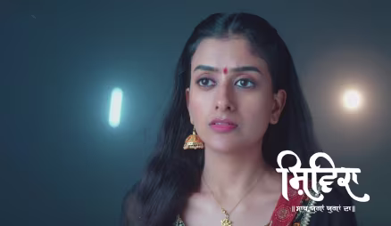 Shivika Saves Ishan’s Life