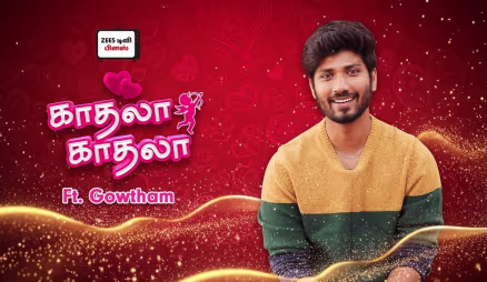 Akshay Kamal Talks about His Goal | Indira