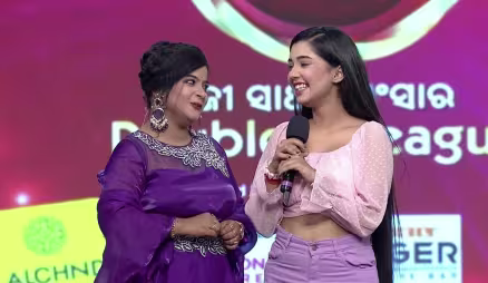 Ambika and Bhawani's Comical Act
