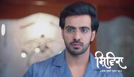 Ishaan Declines Maa Divyana’s Request