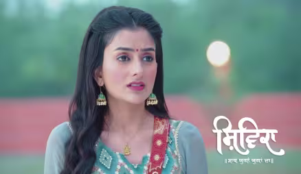 Ishan Goes to Shivika’s Village