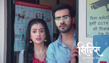 Ishan Makes a Promise to the Village Folk
