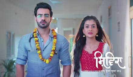 Shivika Makes a Revelation