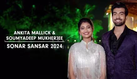 Swayambhu and Jazz Share the Event's Experience | Sonar Sansar Awards 2024