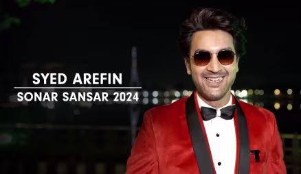 Arefin Attends the Sonar Sansar Awards | Sonar Sansar Awards 2024