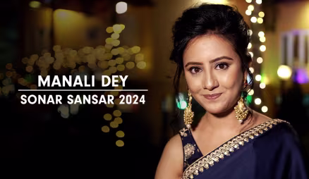 Shimul, Bipasha, and Sucharita's Performance | Sonar Sansar Awards 2024