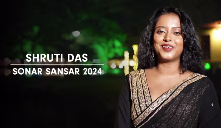 Actors Shruti and Hritojeet Share Their Stories | Sonar Sansar Awards 2024