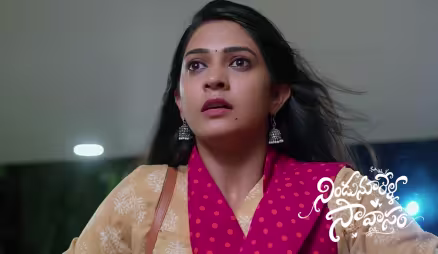 Arundhati’s Spirit Possesses Bhagamati
