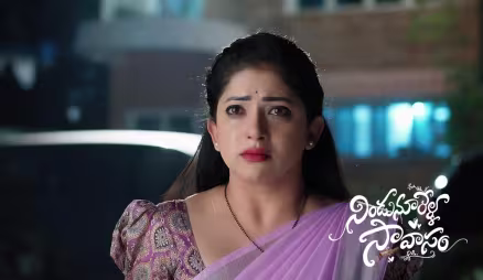 Bhagamati Wakes Up Confused