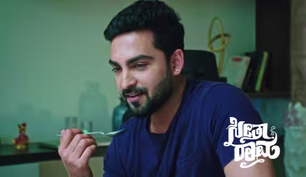 Sri Ram and Seetha's Coffee Date