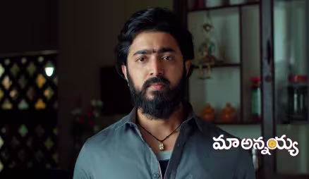 Deva Plots against Ganga