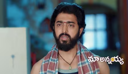 Ganga Buys an Expensive Sari for Sreevalli