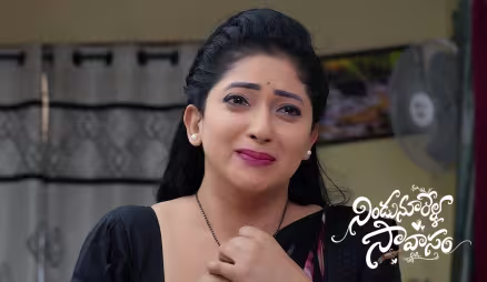 Arundhati’s Spirit to Possess Bhagamati