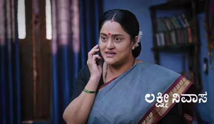 Bhavana Learns about Siddu's Act