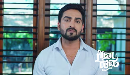 Surya Prakash Asks Sri Ram to Invite Seetha Home