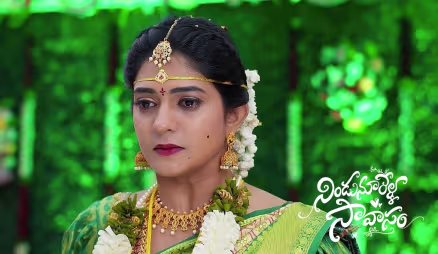 Amarendra Marries Bhagamati