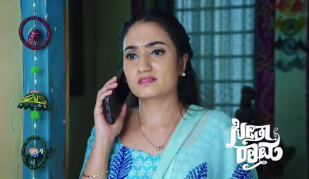 Sri Ram Invites Seetha and Sihi for a Puja