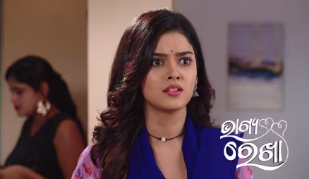 Mohini Plots against Rekha