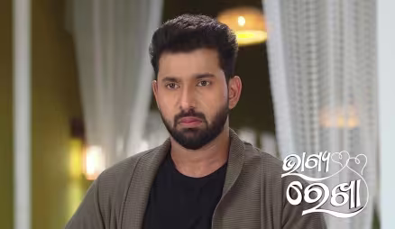Bhagya Apologises to Rekha