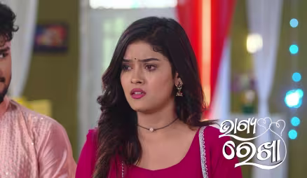 Sikha Scolds Sita