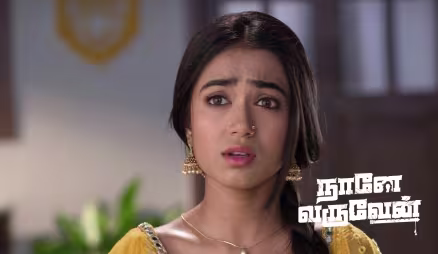 Kaveri Apologises to Radha