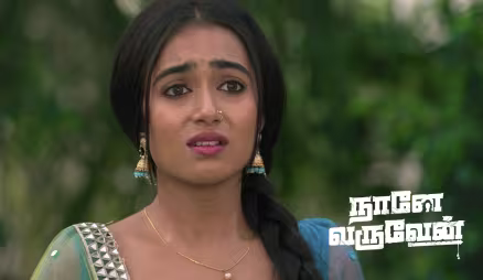 Khushi's Plan to Stop Damini