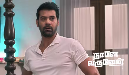 Thulasi's Spirit Saves Khushi