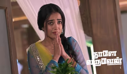 Kadambari Scolds Khushi