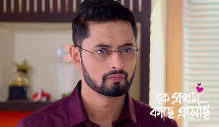Suvendu Attempts to Trap Madhubani
