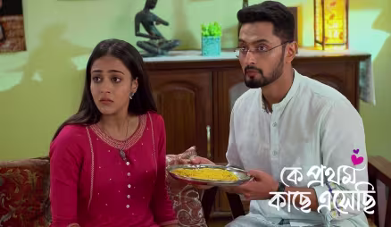 Rik Looks after an Unconscious Madhubani
