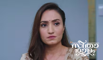 Seetha Goes to Rudraprathap’s Office
