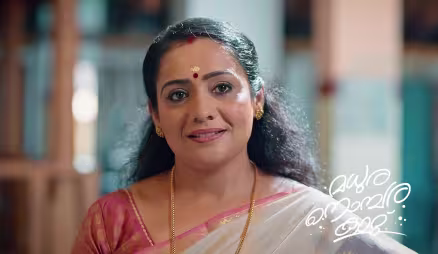 Nalini Warns Nithya