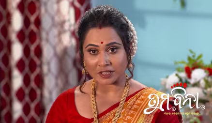 Akshay's Mother Learns about Lakshmi's Marriage