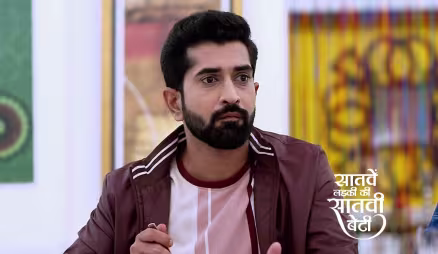 Rupali Is Scared after Having a Nightmare