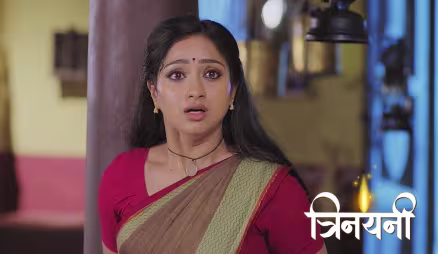 The Panchayat Asks Trinayani to Leave the Village