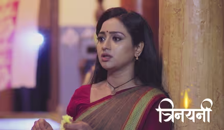 Trinayani Decides to Leave the Village