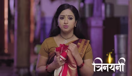 Trinayani Leaves the Village