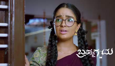 Chirag's Family Visits Roopa's House