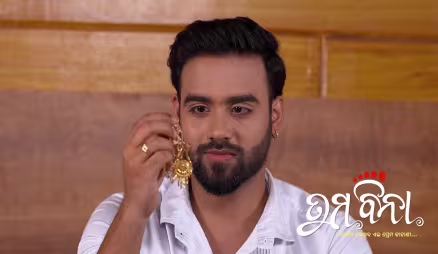 Lakshmi Worries about Swastik's Medical Expenses