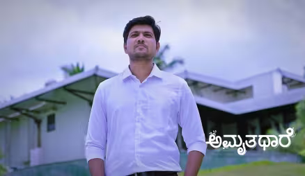 Bhoomika Gives Her First Salary to Goutham