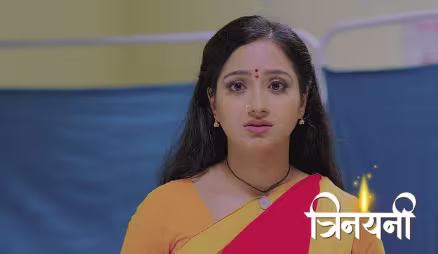 Trinayani Performs a Penance for Vishal